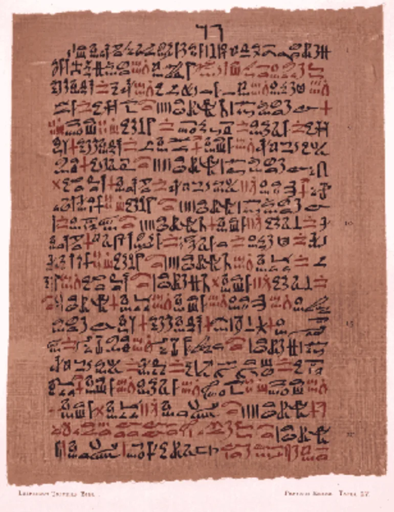 Riproduzione di una tavola del Papiro Ebers, testo medico egizio del XVI secolo a.C.