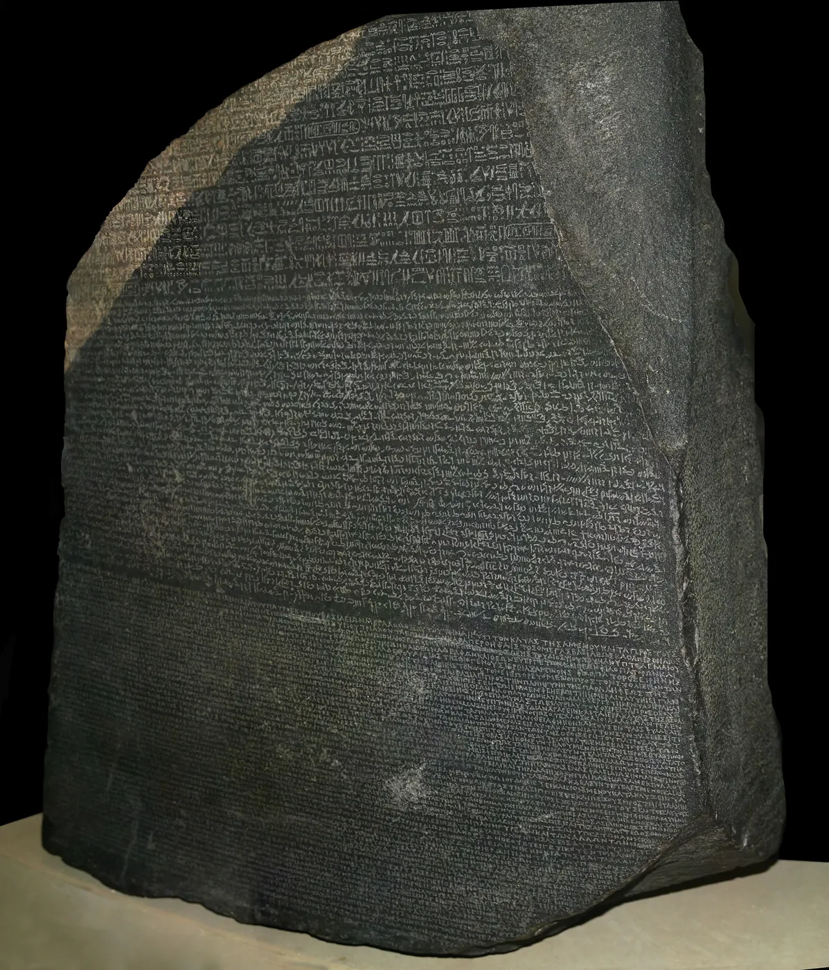 La Stele di Rosetta esposta al British Museum di Londra